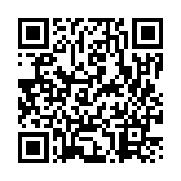 モバイル版バーコード