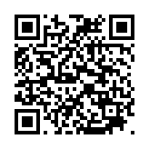 モバイル版バーコード